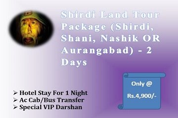 Shirdi 2 Days Tour Package